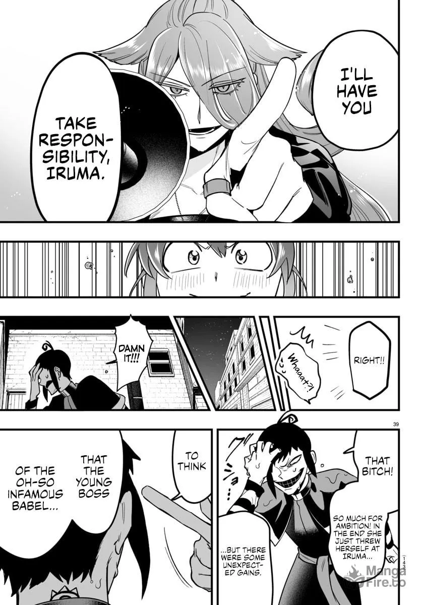 Mairimashita! Iruma-kun if - Episode of Mafia Chapter 10 page 39 - 