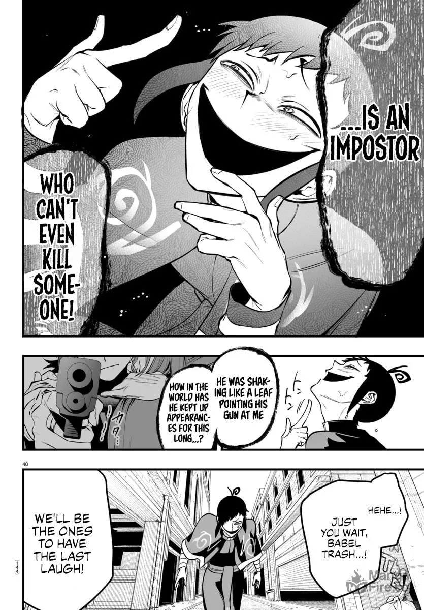 Mairimashita! Iruma-kun if - Episode of Mafia Chapter 10 page 40 - 