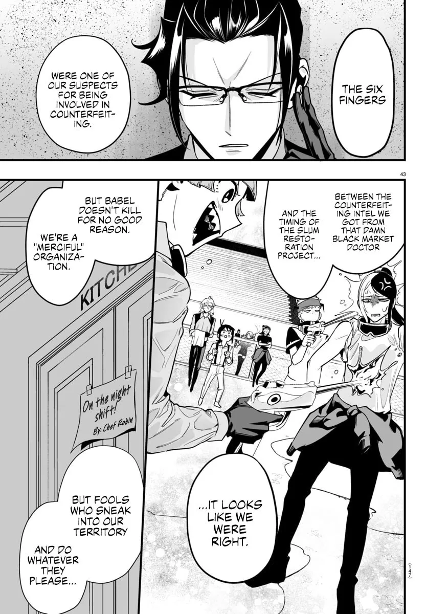 Mairimashita! Iruma-kun if - Episode of Mafia Chapter 10 page 43 - 