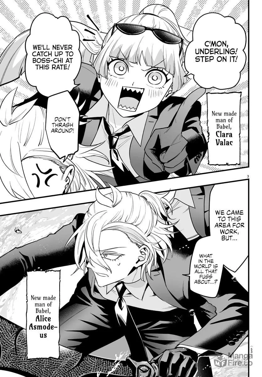Mairimashita! Iruma-kun if - Episode of Mafia Chapter 11.2 page 3 - 
