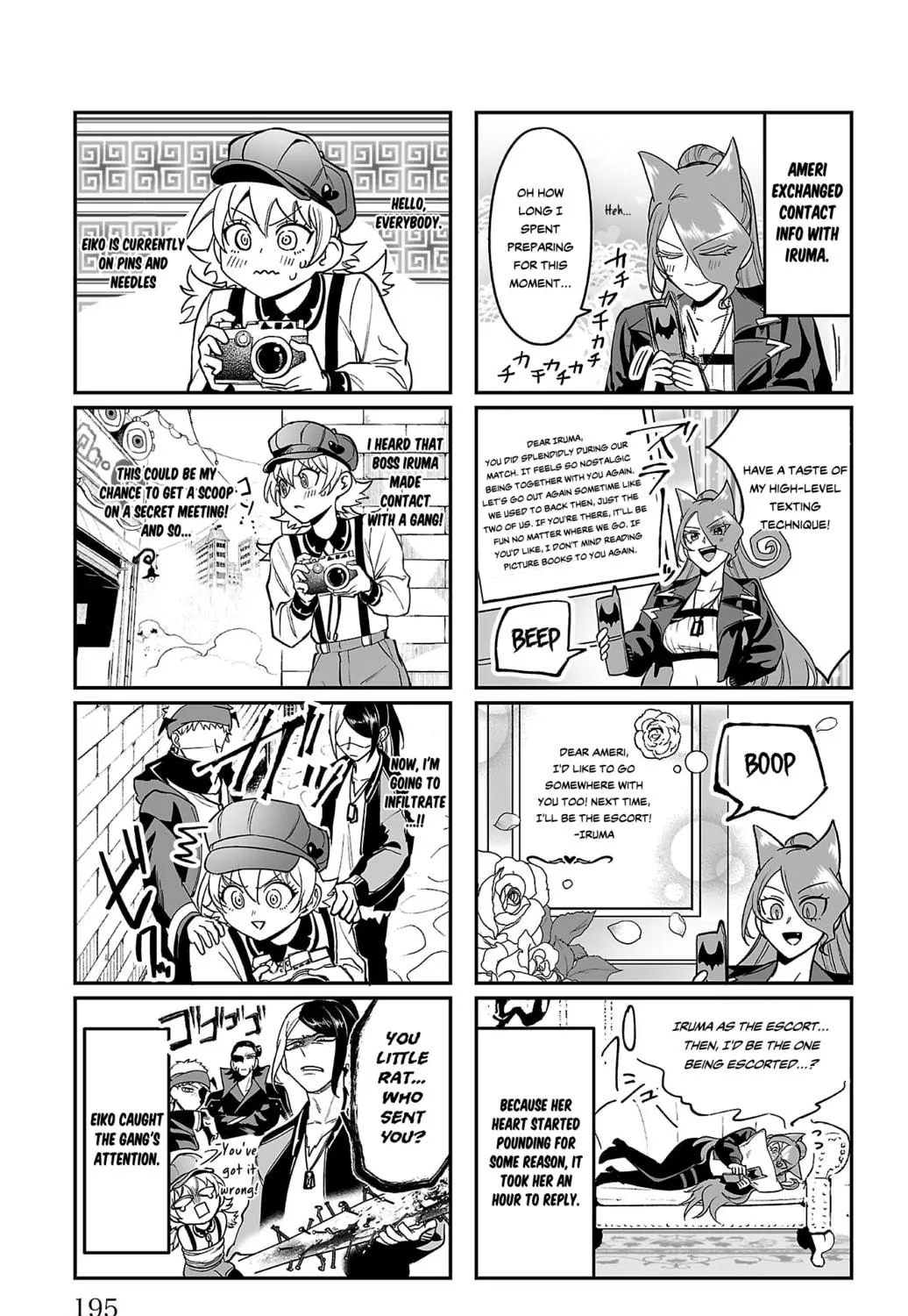 Mairimashita! Iruma-kun if - Episode of Mafia Chapter 11.5 page 11 - 