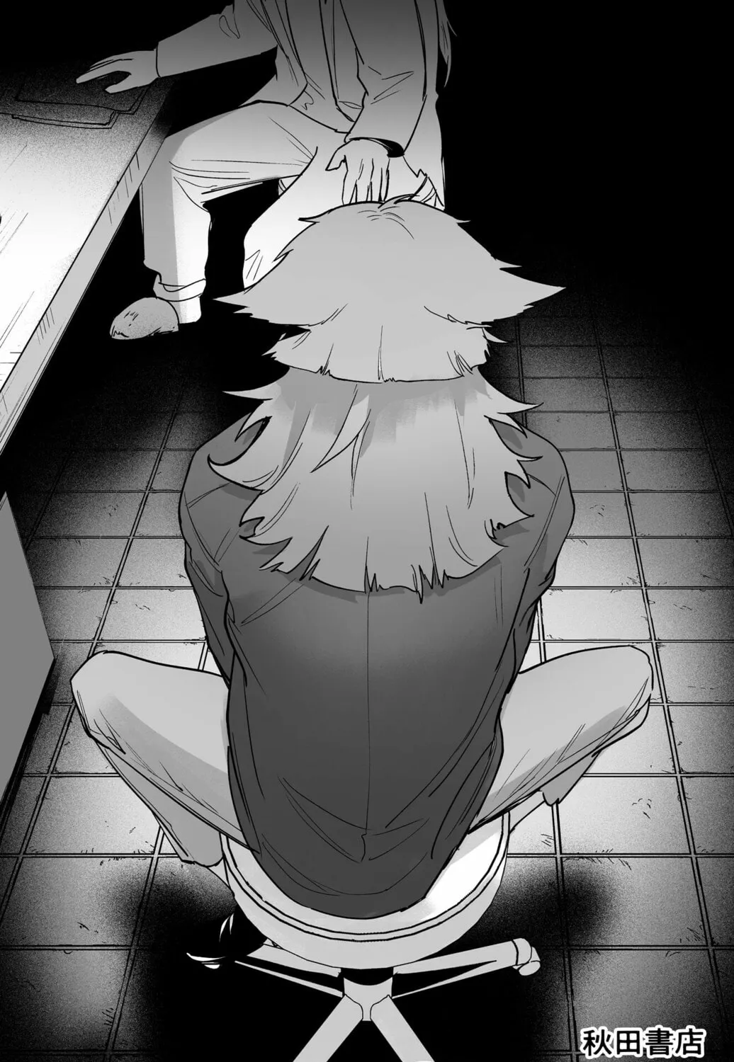Mairimashita! Iruma-kun if - Episode of Mafia Chapter 11.5 page 25 - 