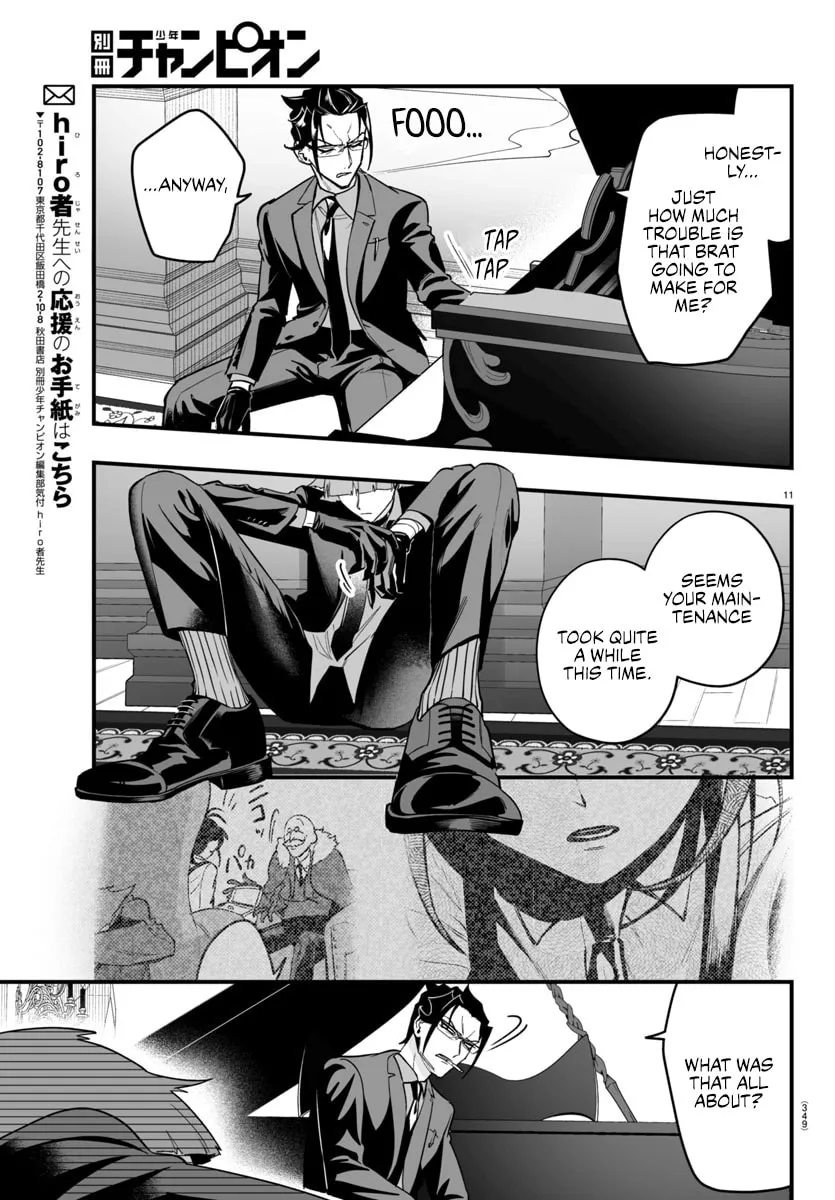 Mairimashita! Iruma-kun if - Episode of Mafia Chapter 11 page 11 - 