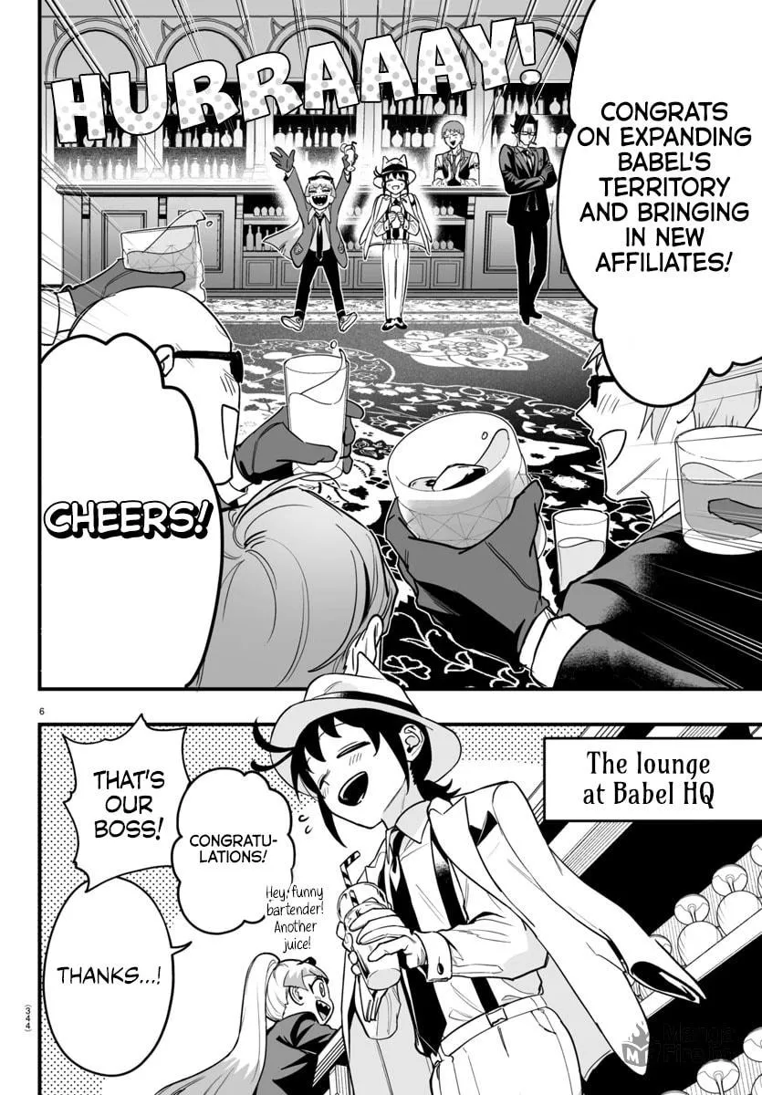 Mairimashita! Iruma-kun if - Episode of Mafia Chapter 11 page 6 - 