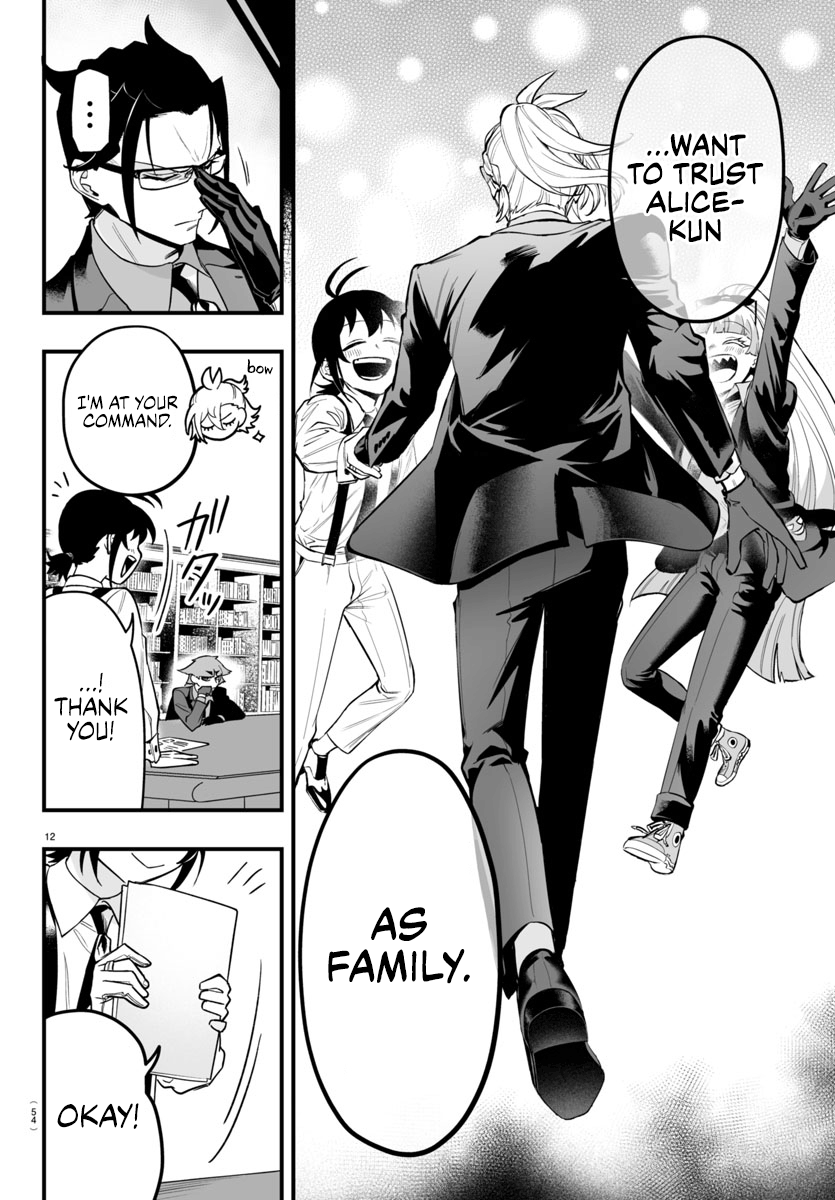 Mairimashita! Iruma-kun if - Episode of Mafia Chapter 12 page 11 - 