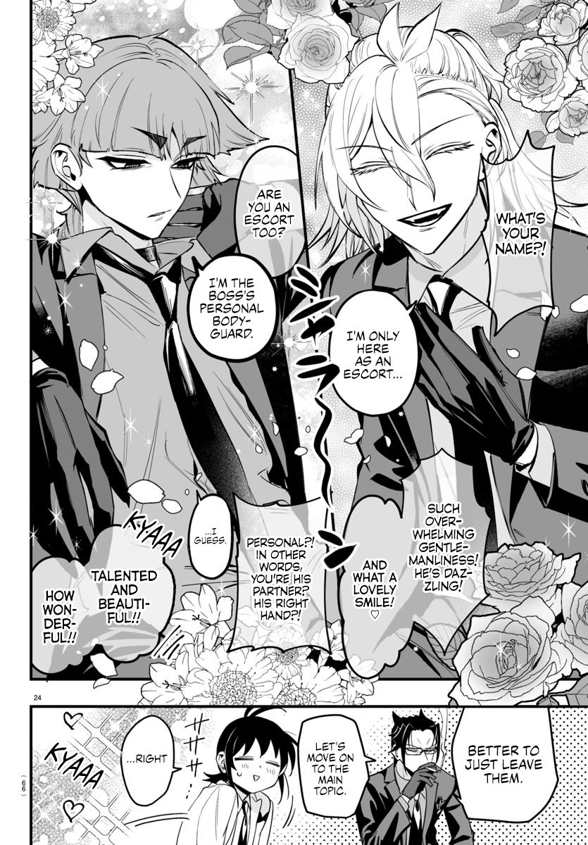 Mairimashita! Iruma-kun if - Episode of Mafia Chapter 12 page 23 - 
