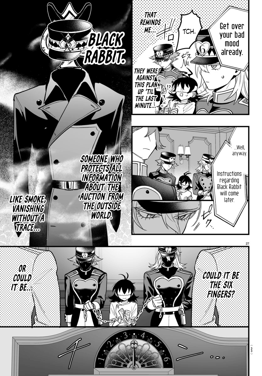 Mairimashita! Iruma-kun if - Episode of Mafia Chapter 13 page 29 - 