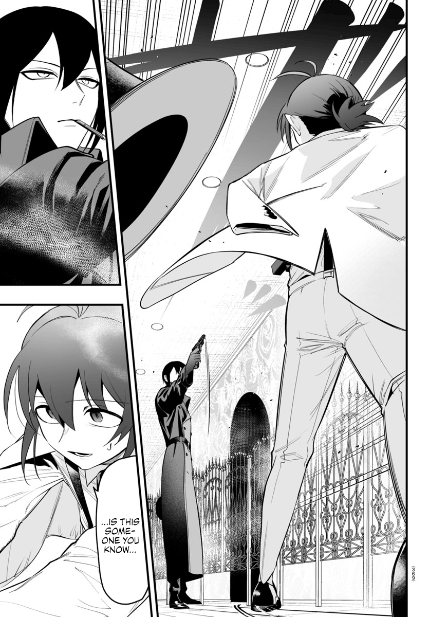 Mairimashita! Iruma-kun if - Episode of Mafia Chapter 14 page 13 - 