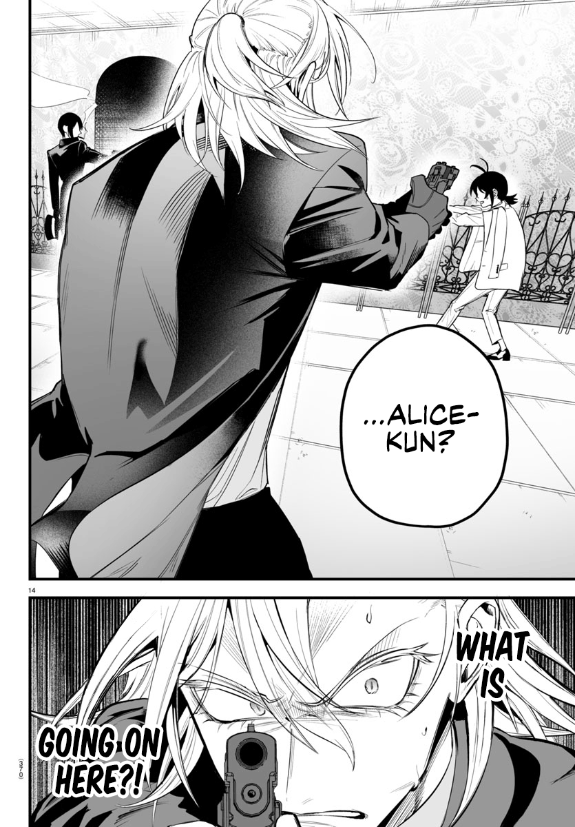 Mairimashita! Iruma-kun if - Episode of Mafia Chapter 14 page 14 - 