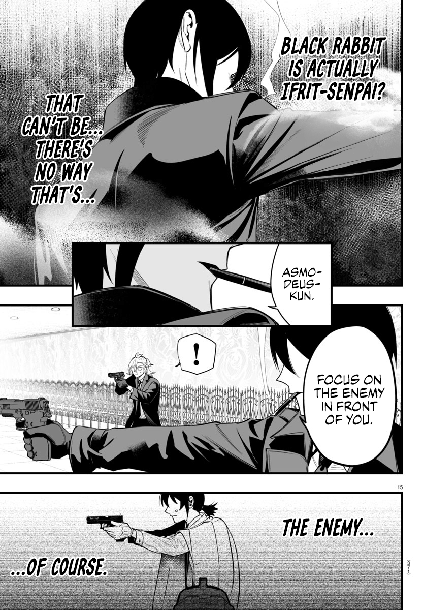 Mairimashita! Iruma-kun if - Episode of Mafia Chapter 14 page 15 - 