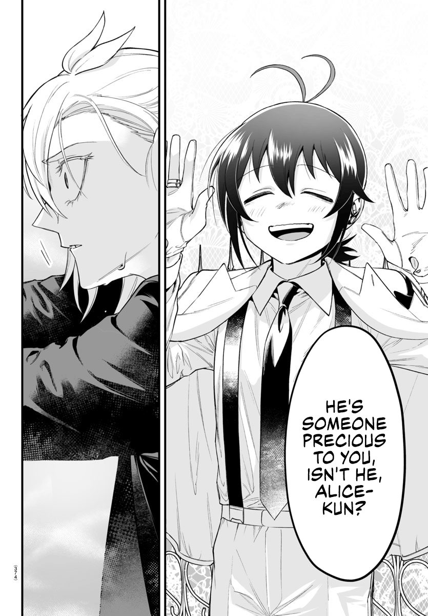 Mairimashita! Iruma-kun if - Episode of Mafia Chapter 14 page 18 - 