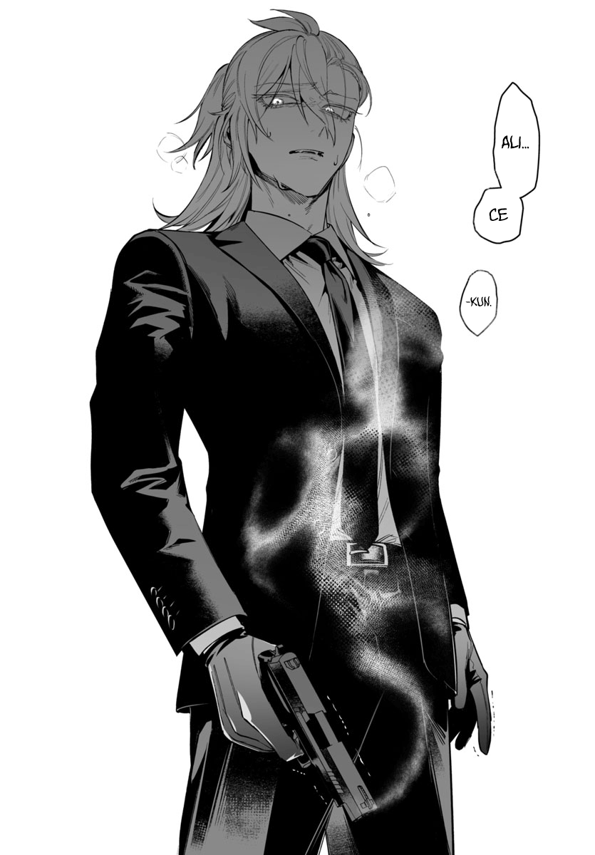 Mairimashita! Iruma-kun if - Episode of Mafia Chapter 14 page 24 - 