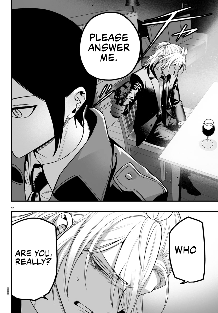 Mairimashita! Iruma-kun if - Episode of Mafia Chapter 14 page 32 - 