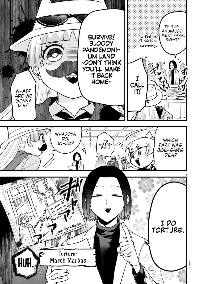 Mairimashita! Iruma-kun if - Episode of Mafia Chapter 14 page 5 - 