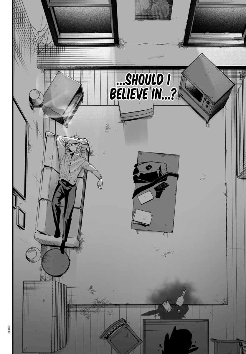 Mairimashita! Iruma-kun if - Episode of Mafia Chapter 14 page 43 - 