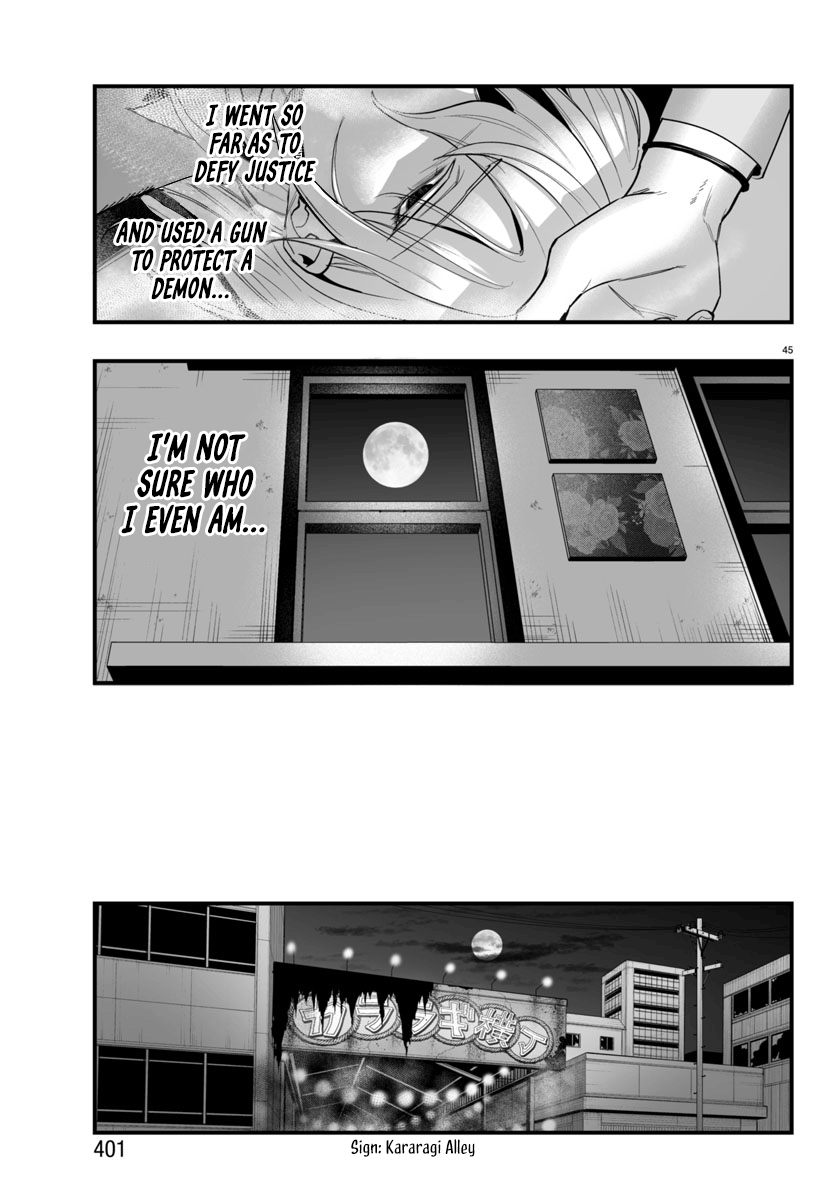 Mairimashita! Iruma-kun if - Episode of Mafia Chapter 14 page 44 - 