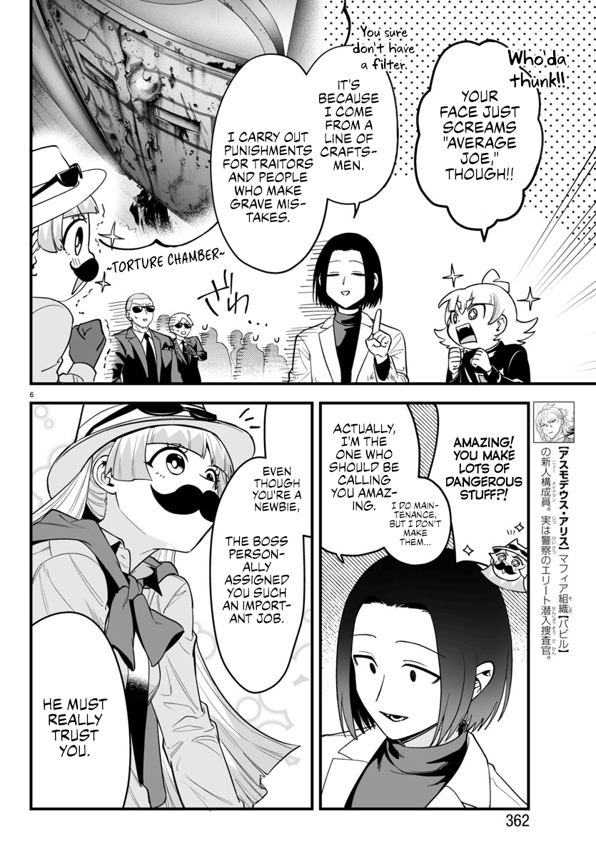 Mairimashita! Iruma-kun if - Episode of Mafia Chapter 14 page 6 - 