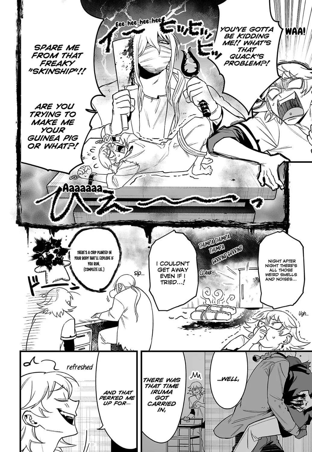 Mairimashita! Iruma-kun if - Episode of Mafia Chapter 15.5 page 13 - 