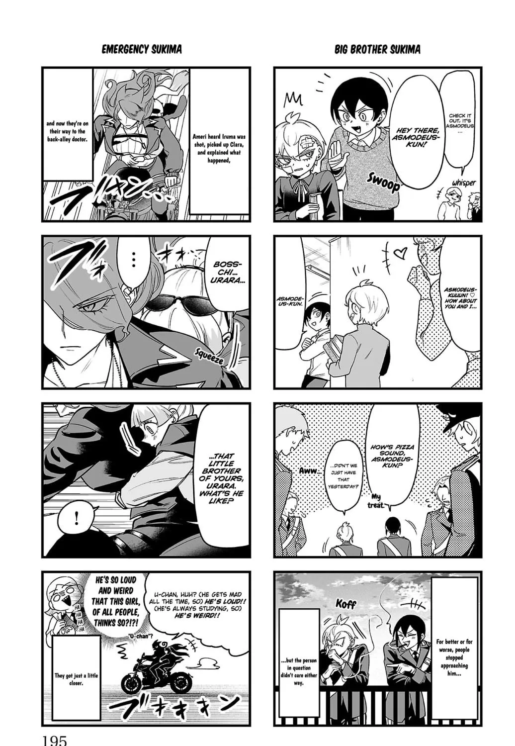 Mairimashita! Iruma-kun if - Episode of Mafia Chapter 15.5 page 19 - 