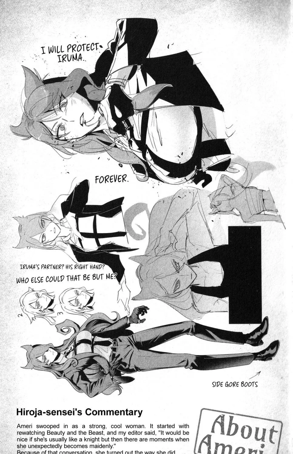 Mairimashita! Iruma-kun if - Episode of Mafia Chapter 15.6 page 11 - 