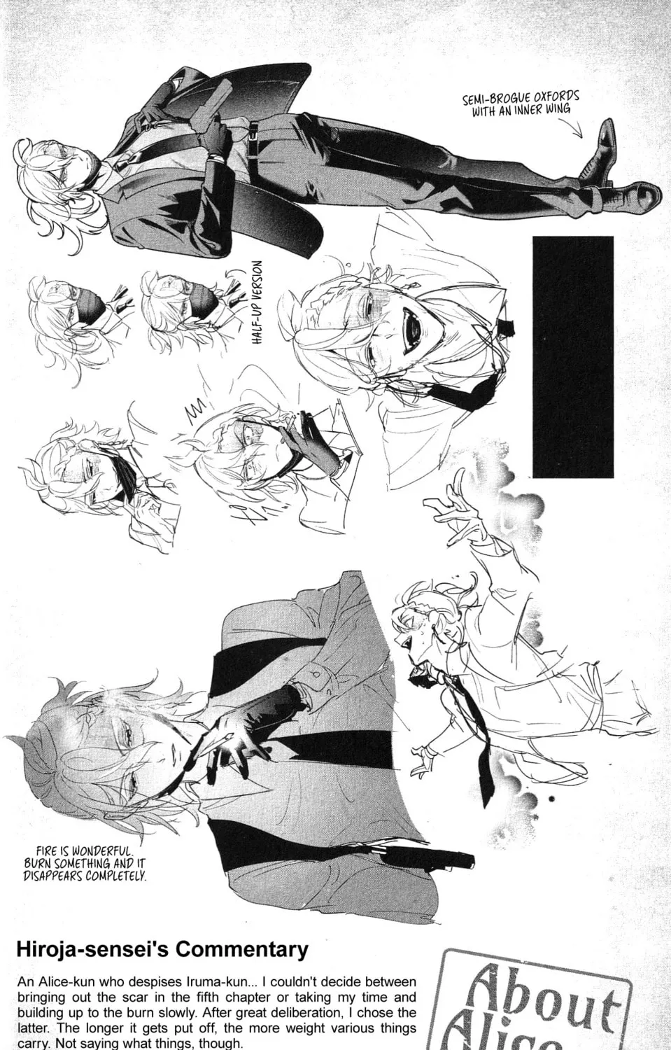 Mairimashita! Iruma-kun if - Episode of Mafia Chapter 15.6 page 13 - 