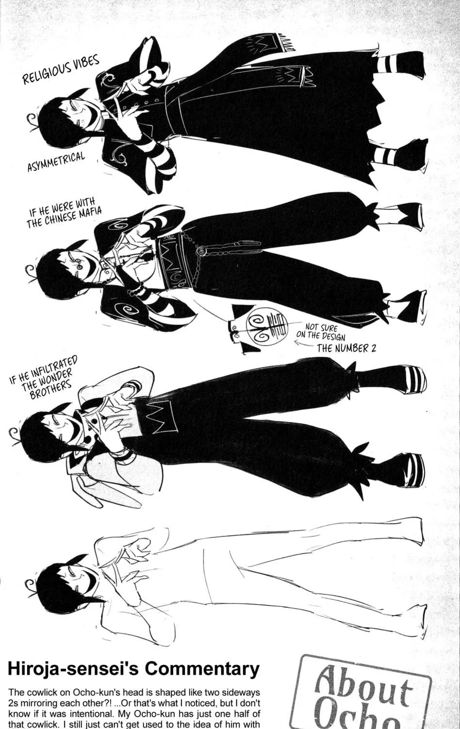 Mairimashita! Iruma-kun if - Episode of Mafia Chapter 15.6 page 29 - 