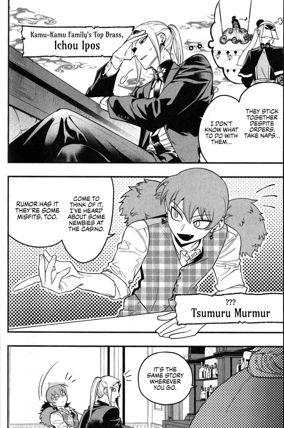 Mairimashita! Iruma-kun if - Episode of Mafia Chapter 15.6 page 45 - 
