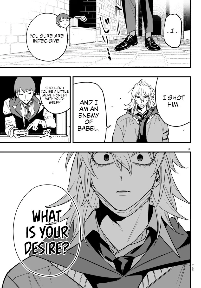 Mairimashita! Iruma-kun if - Episode of Mafia Chapter 16 page 17 - 