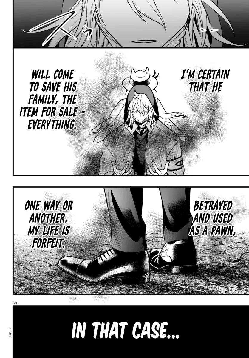 Mairimashita! Iruma-kun if - Episode of Mafia Chapter 16 page 22 - 