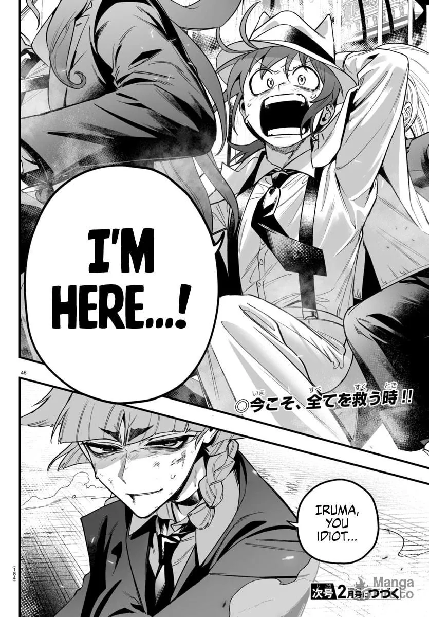 Mairimashita! Iruma-kun if - Episode of Mafia Chapter 16 page 42 - 