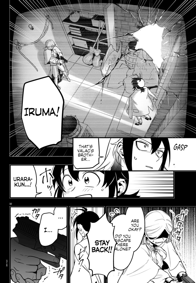 Mairimashita! Iruma-kun if - Episode of Mafia Chapter 17 page 32 - 