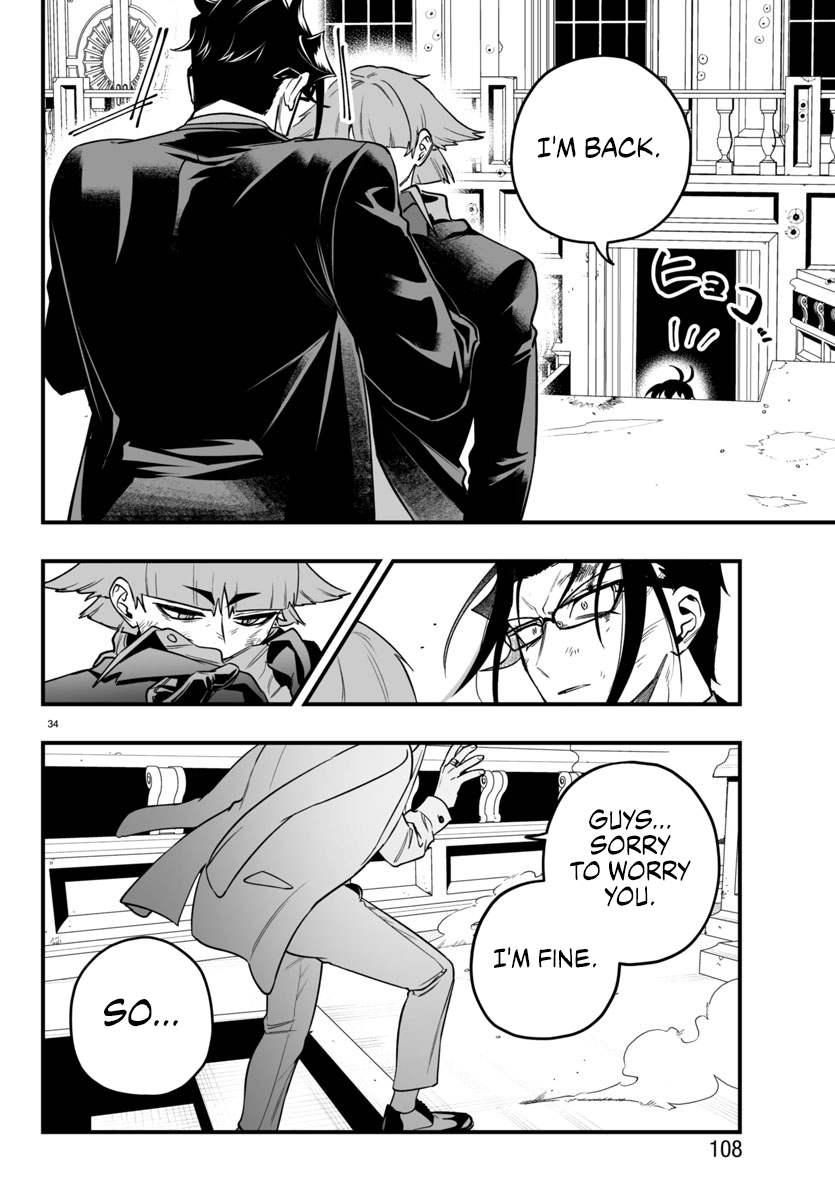 Mairimashita! Iruma-kun if - Episode of Mafia Chapter 18 page 31 - 