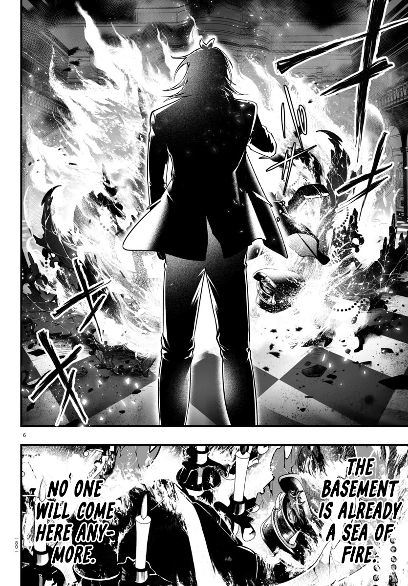 Mairimashita! Iruma-kun if - Episode of Mafia Chapter 18 page 6 - 