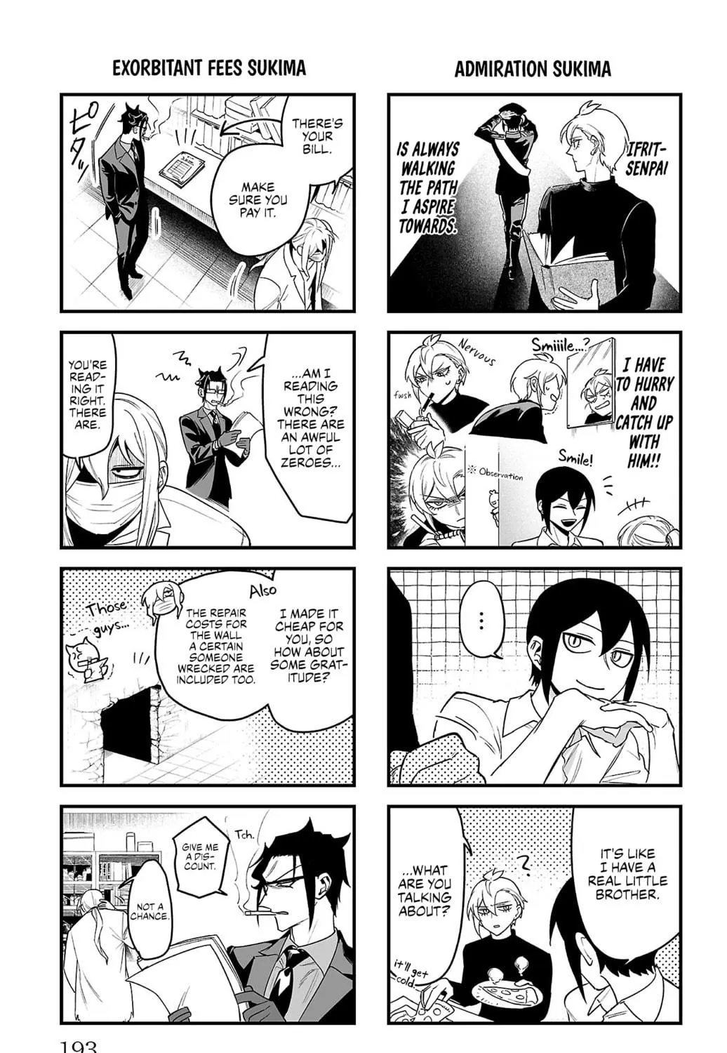 Mairimashita! Iruma-kun if - Episode of Mafia Chapter 19.5 page 19 - 