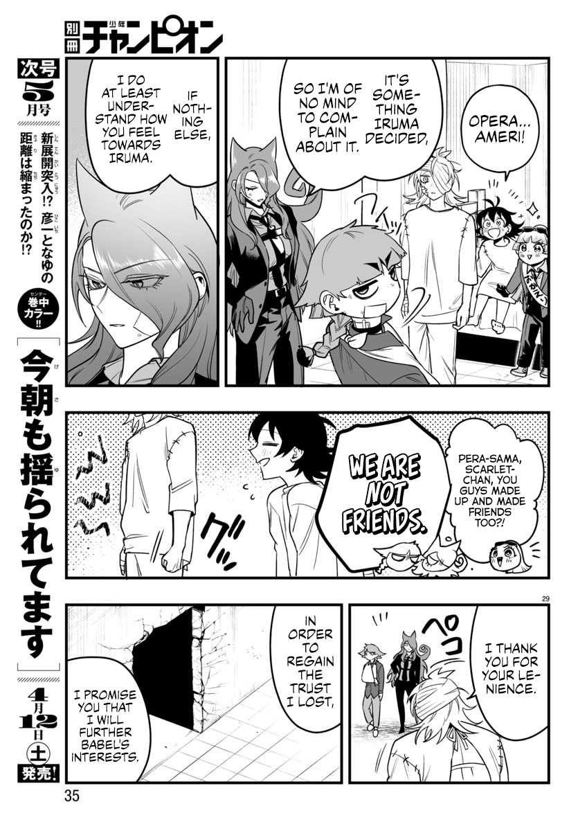 Mairimashita! Iruma-kun if - Episode of Mafia Chapter 19 page 30 - 