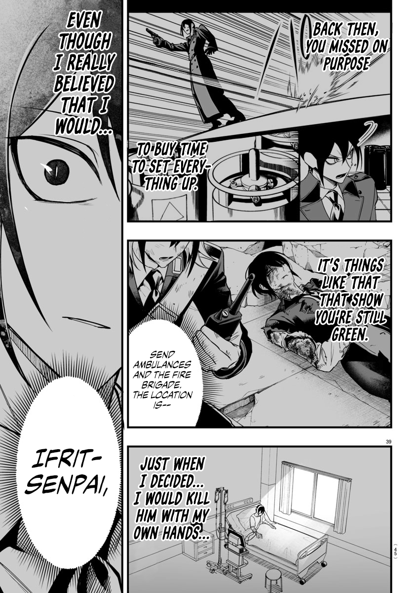Mairimashita! Iruma-kun if - Episode of Mafia Chapter 19 page 39 - 