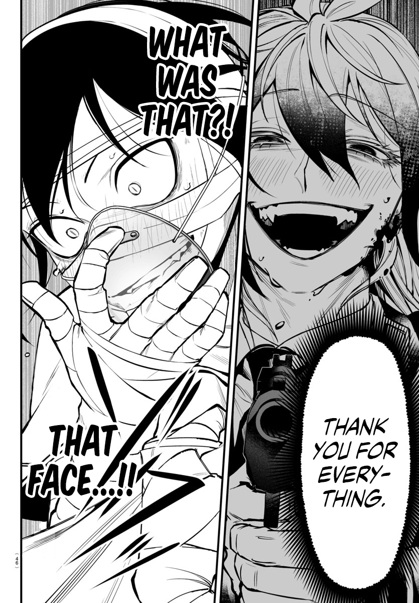 Mairimashita! Iruma-kun if - Episode of Mafia Chapter 19 page 40 - 