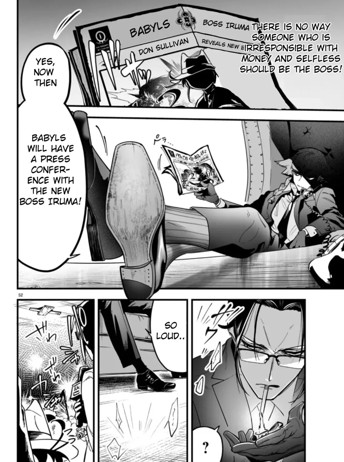 Mairimashita! Iruma-kun if - Episode of Mafia Chapter 2 page 103 - 
