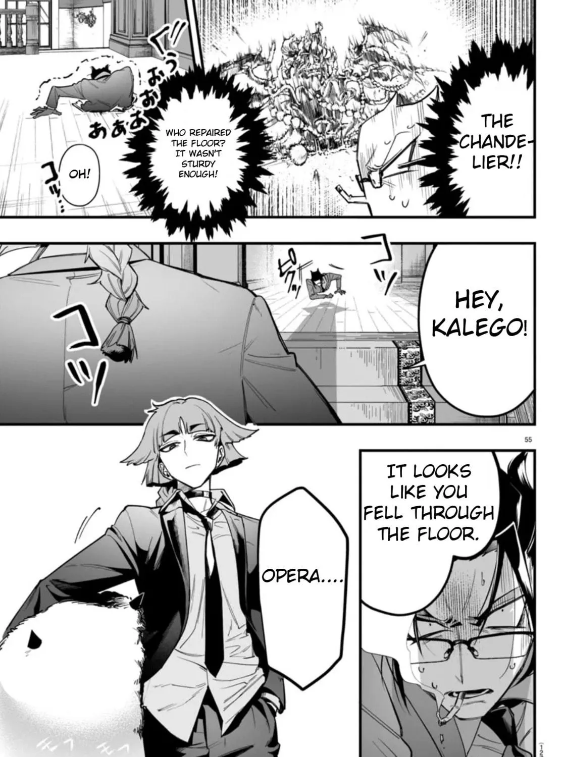 Mairimashita! Iruma-kun if - Episode of Mafia Chapter 2 page 109 - 