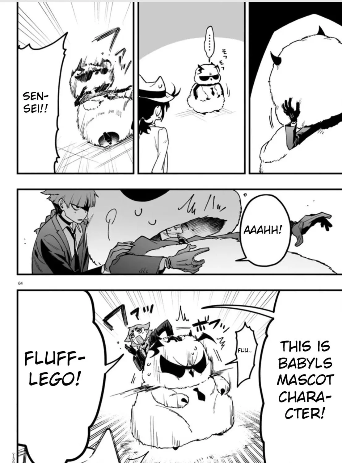 Mairimashita! Iruma-kun if - Episode of Mafia Chapter 2 page 125 - 