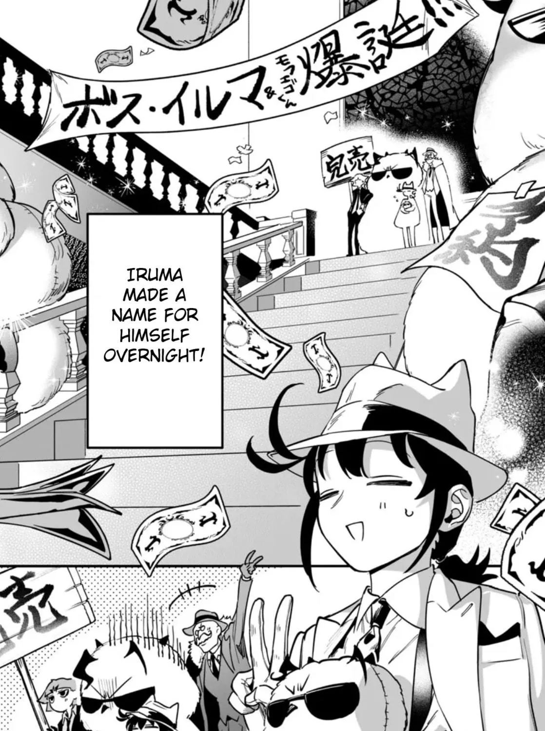 Mairimashita! Iruma-kun if - Episode of Mafia Chapter 2 page 129 - 