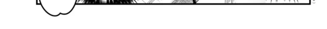 Mairimashita! Iruma-kun if - Episode of Mafia Chapter 2 page 14 - 