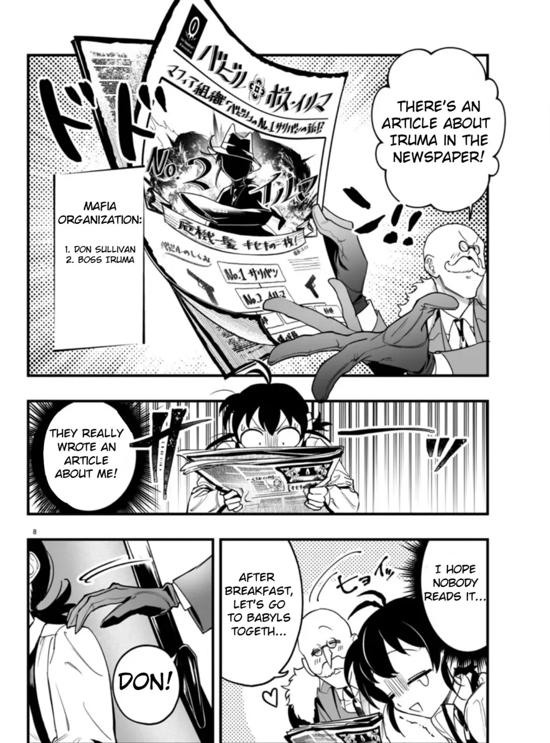 Mairimashita! Iruma-kun if - Episode of Mafia Chapter 2 page 15 - 