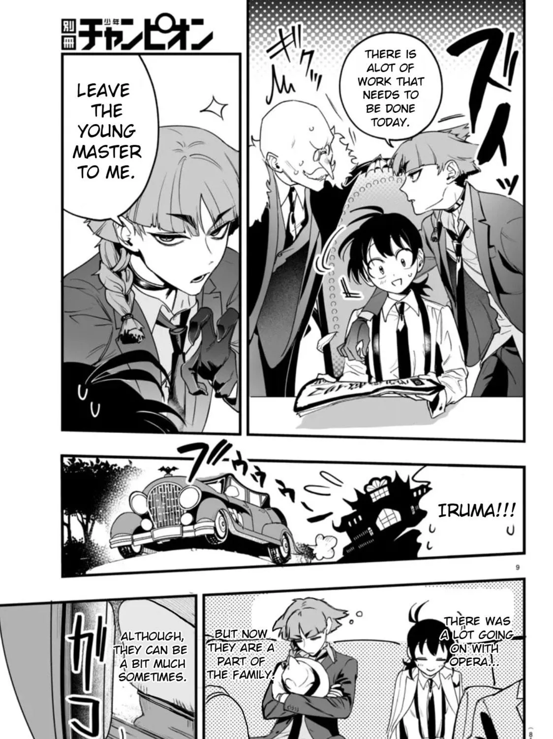 Mairimashita! Iruma-kun if - Episode of Mafia Chapter 2 page 17 - 