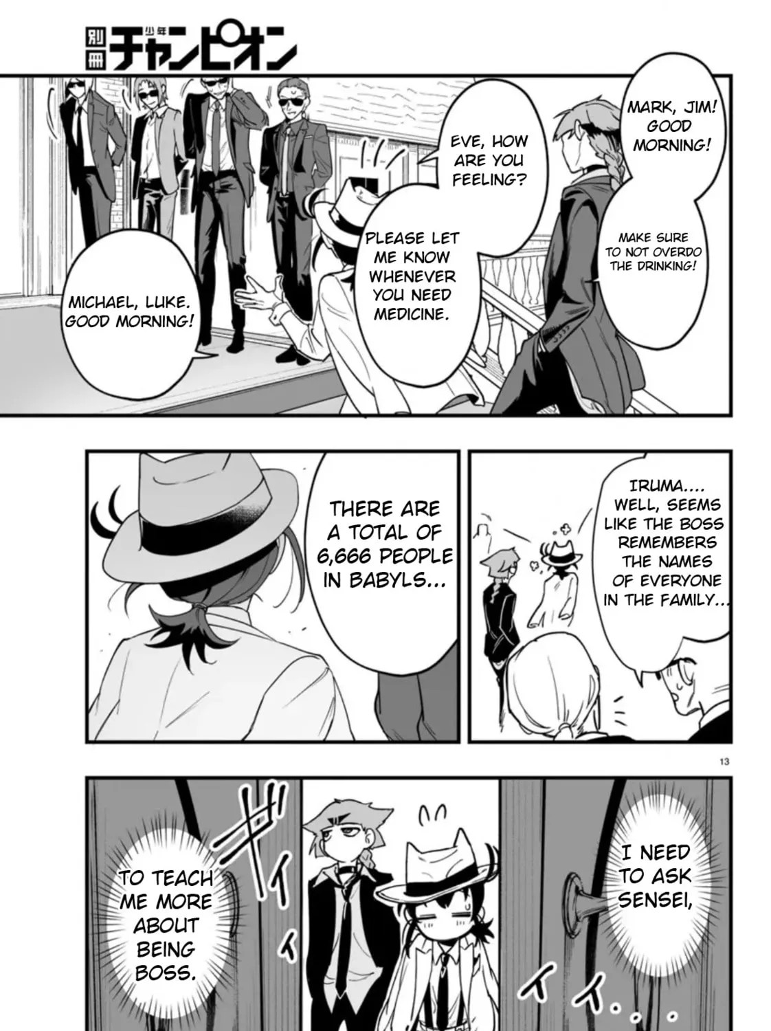 Mairimashita! Iruma-kun if - Episode of Mafia Chapter 2 page 25 - 