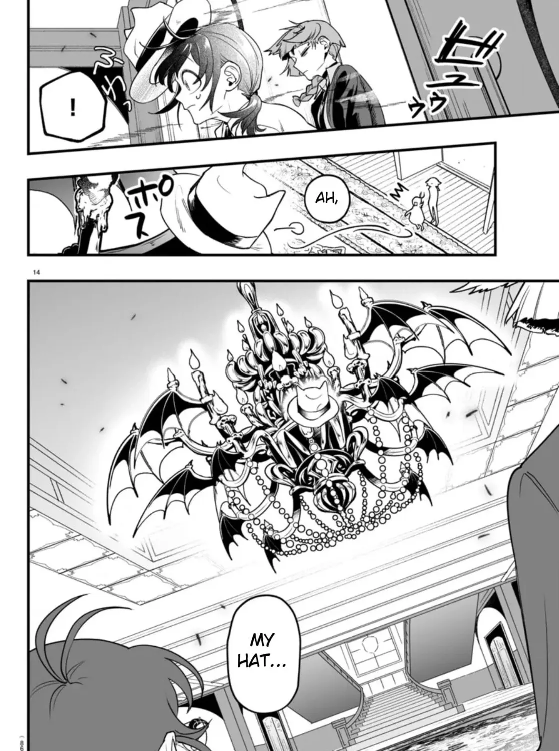 Mairimashita! Iruma-kun if - Episode of Mafia Chapter 2 page 27 - 