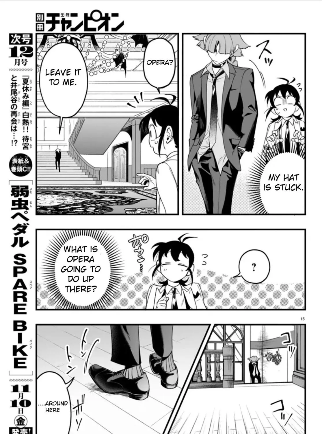 Mairimashita! Iruma-kun if - Episode of Mafia Chapter 2 page 29 - 