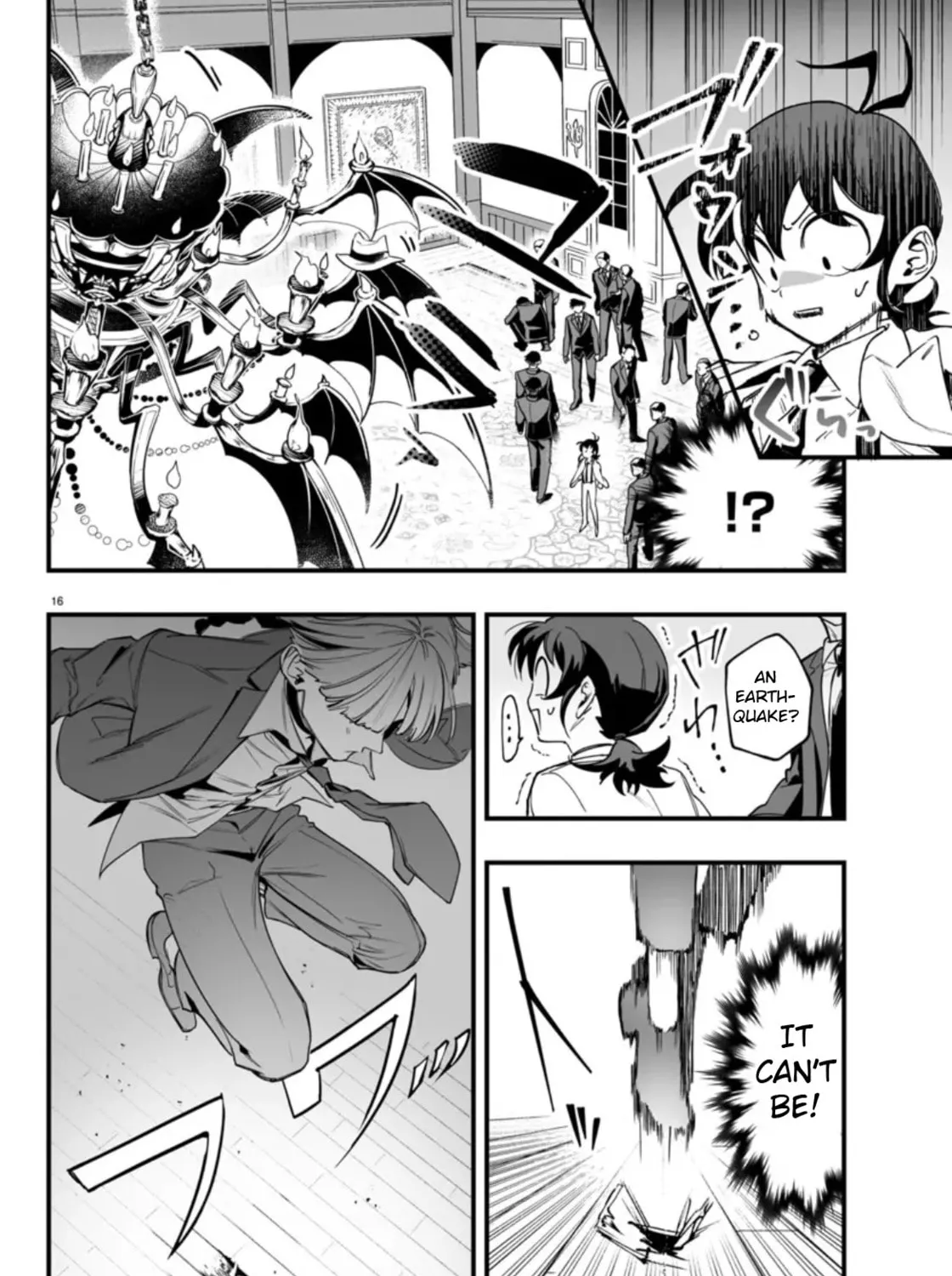Mairimashita! Iruma-kun if - Episode of Mafia Chapter 2 page 31 - 