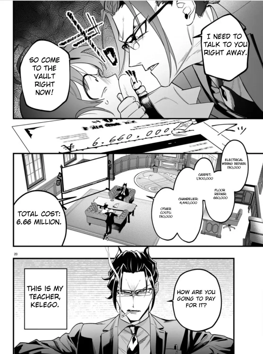 Mairimashita! Iruma-kun if - Episode of Mafia Chapter 2 page 39 - 