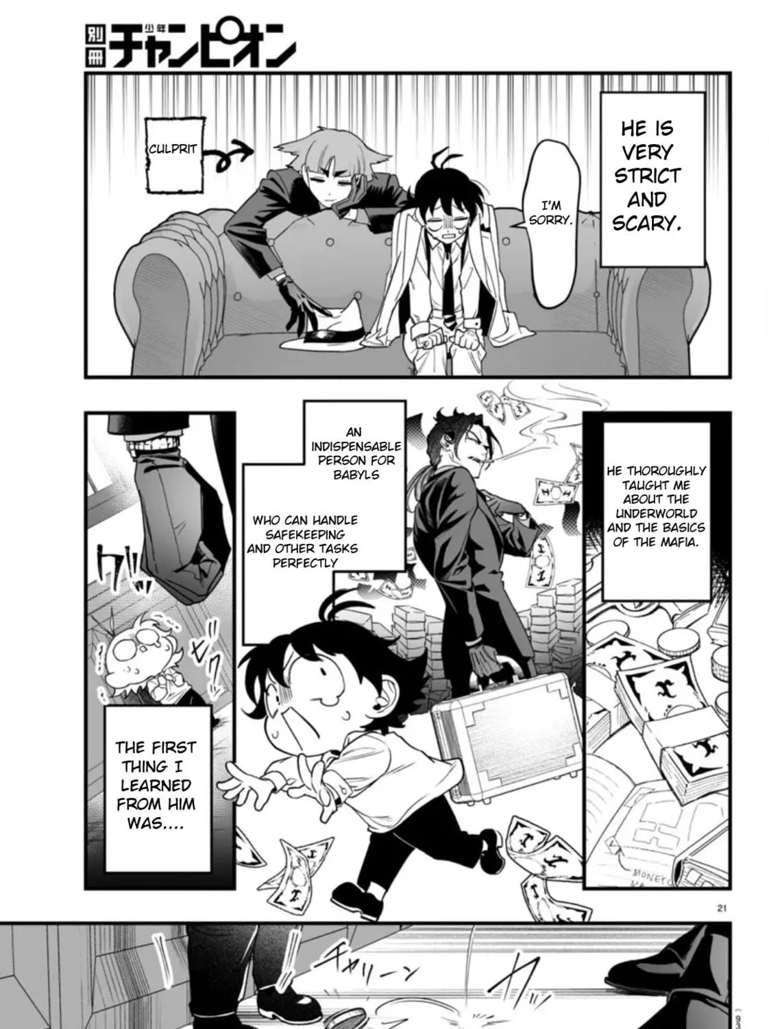 Mairimashita! Iruma-kun if - Episode of Mafia Chapter 2 page 41 - 